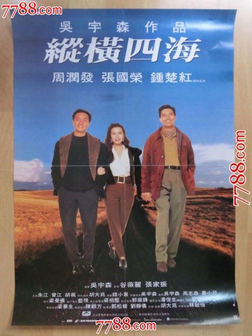 雅思成绩单怎么补